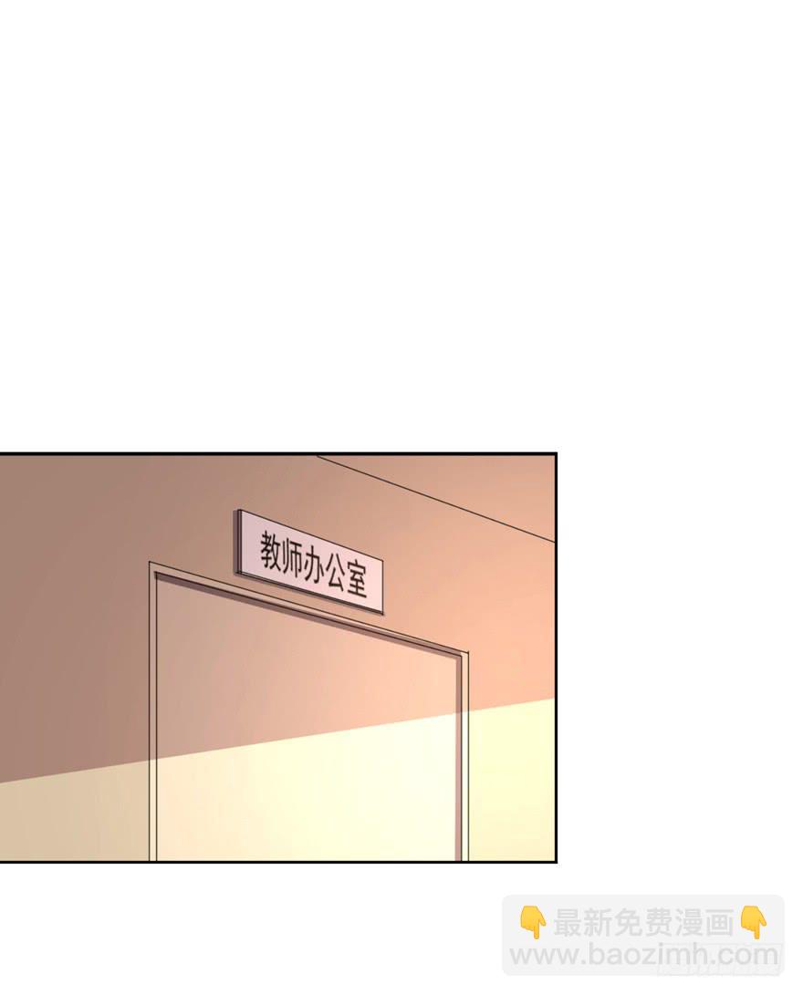 为你痴狂19(1/2)-第57话