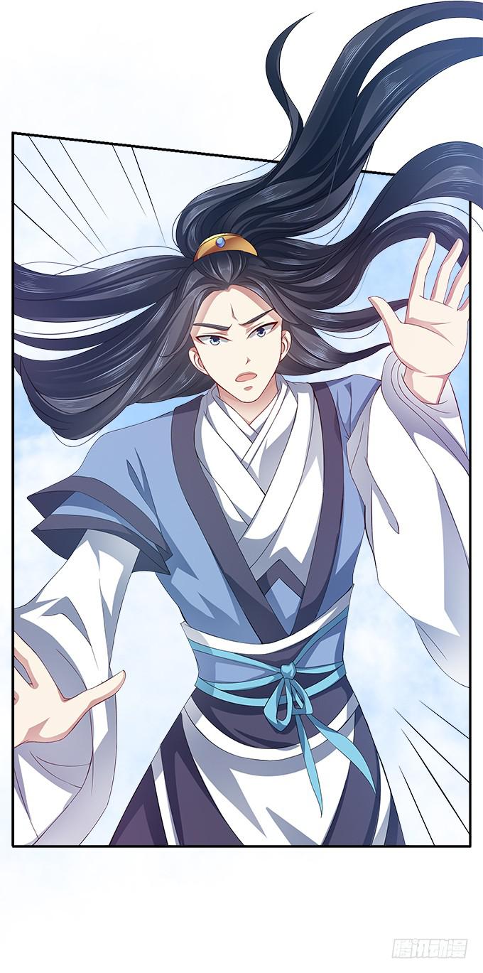 华丽出逃(1/2)-第1话