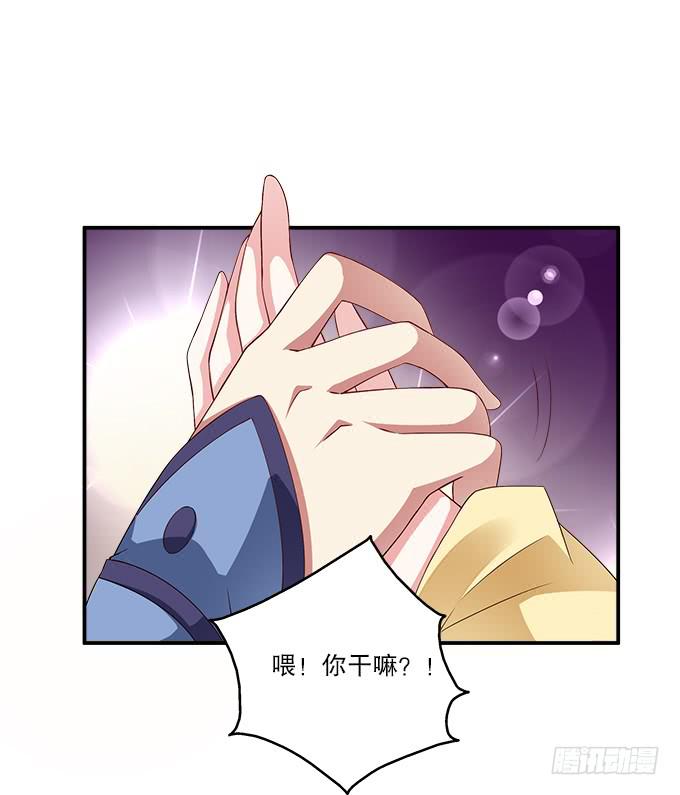 华丽出逃(1/2)-第1话