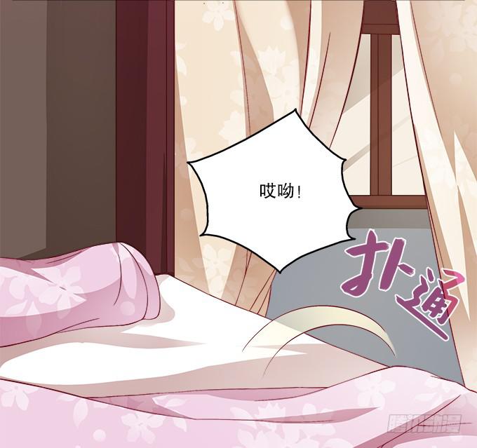 华丽出逃(1/2)-第1话