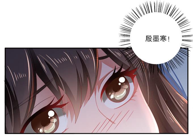 逃跑的机会-第11话