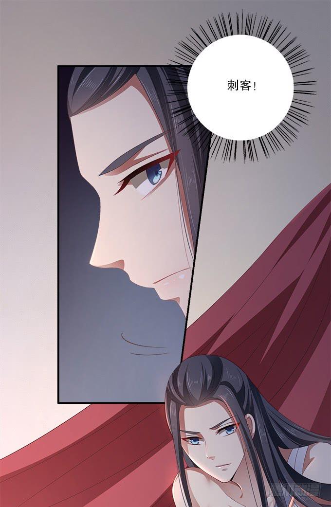 逃跑的机会-第11话