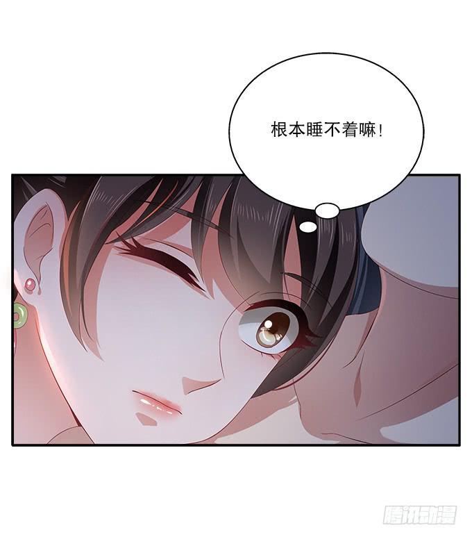 逃跑的机会-第11话