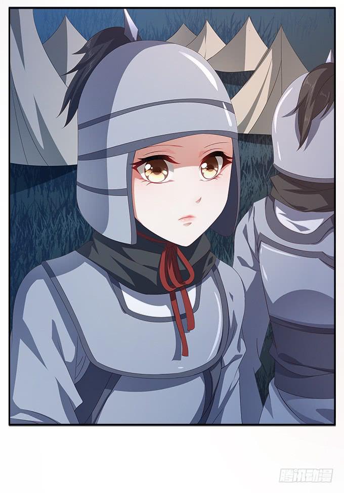 逃跑的机会-第11话