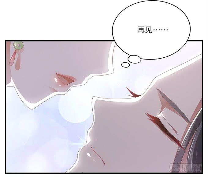 逃跑的机会-第11话