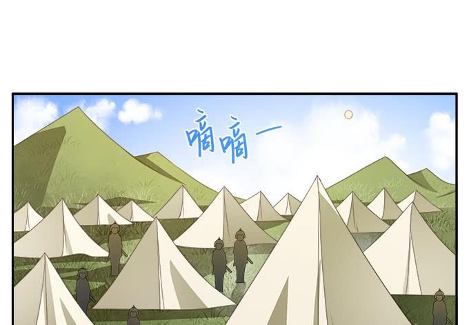 好朋友来了-第13话