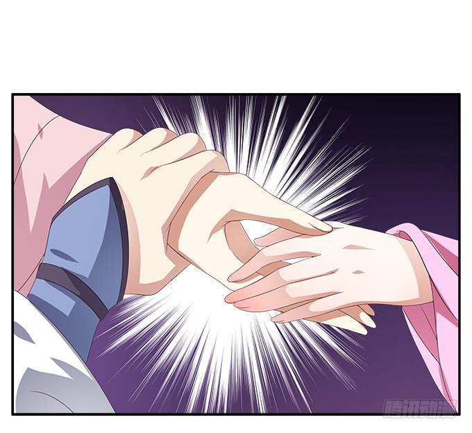 王子烨华-第15话