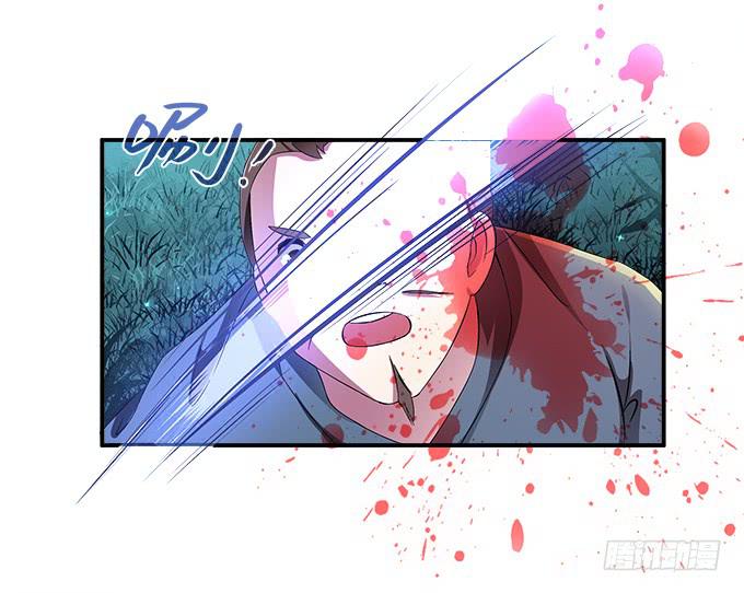 险中求生-第3话