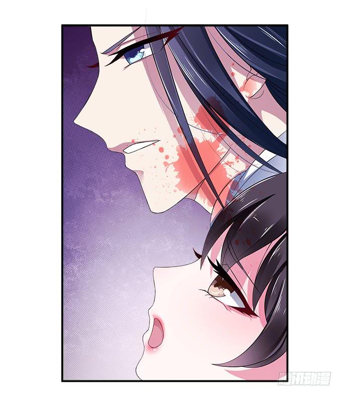 险中求生-第3话