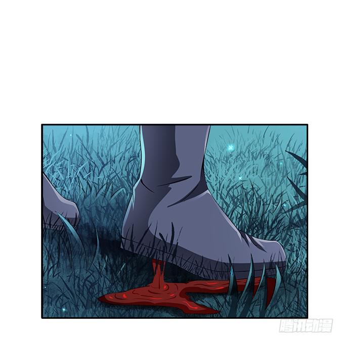 险中求生-第3话