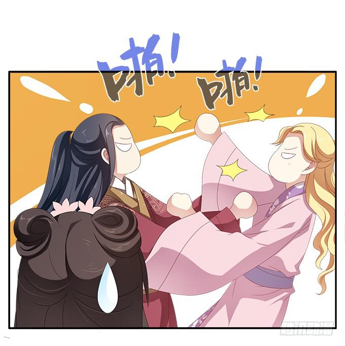 千里救情郎-第25话