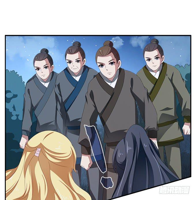 千里救情郎-第25话