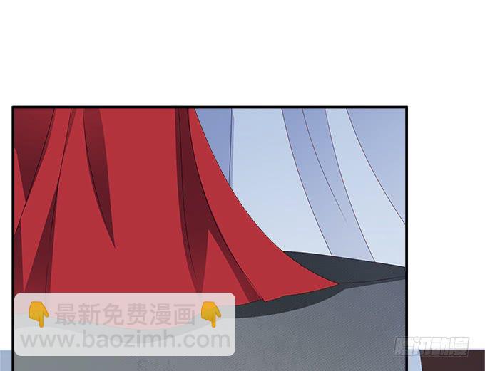 深宫艳妃(1/2)-第29话