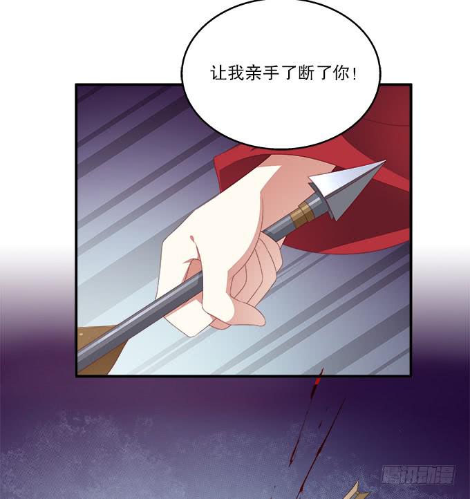 没有人能谋害朕-第31话