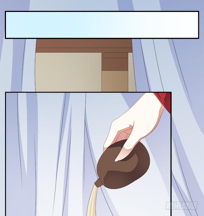 没有人能谋害朕-第31话