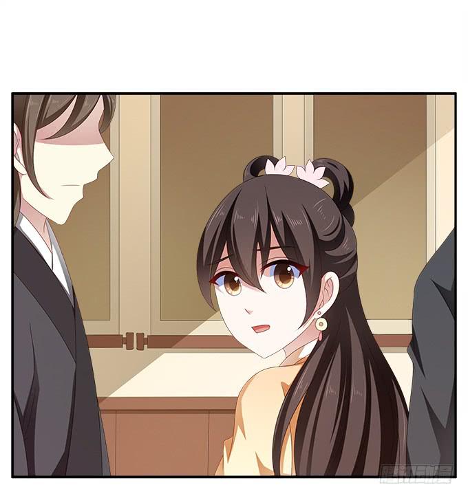 烨华的胁迫-第35话