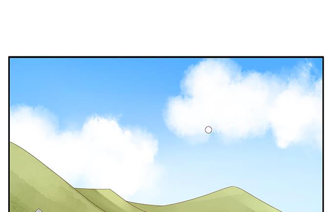 天降援军-第47话