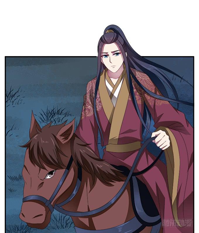 天降援军-第47话