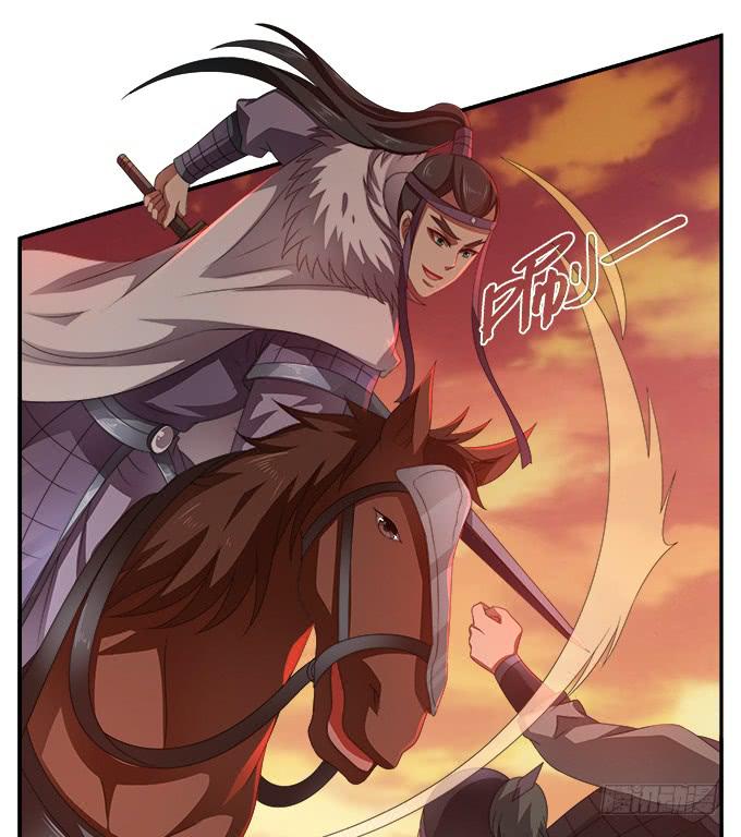 天降援军-第47话