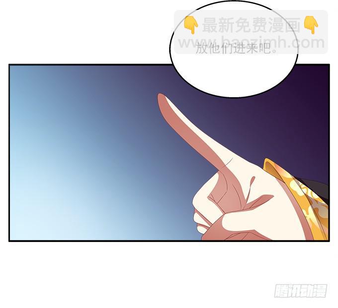 表哥来了-第49话