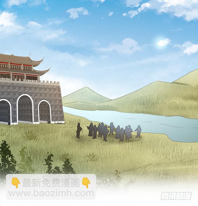 表哥的假期-第51话