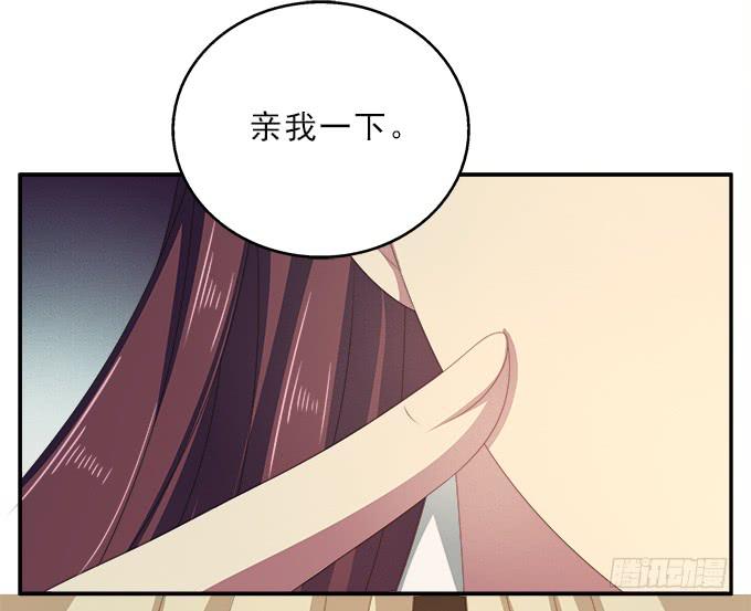 真心话大冒险-第53话