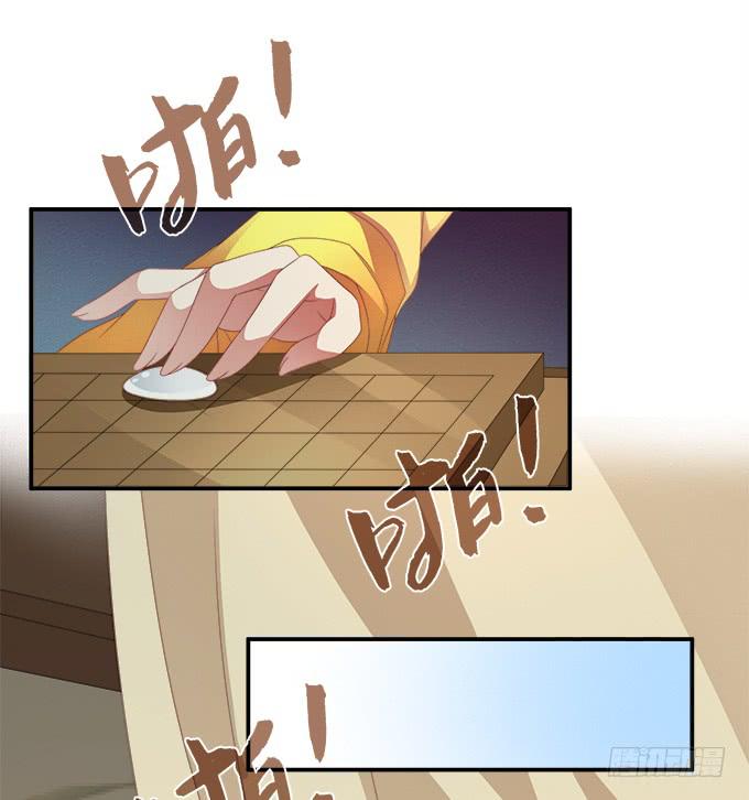 真心话大冒险-第53话