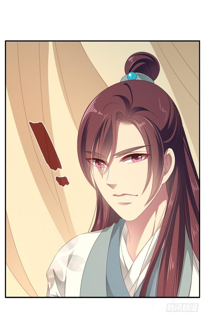 真心话大冒险-第53话