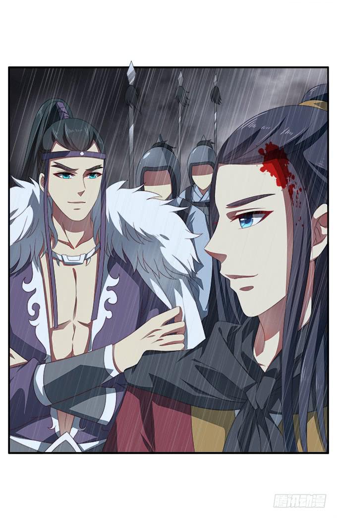 洪水将至-第55话