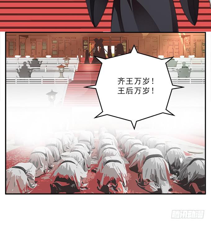 小枕头的秘密-第57话