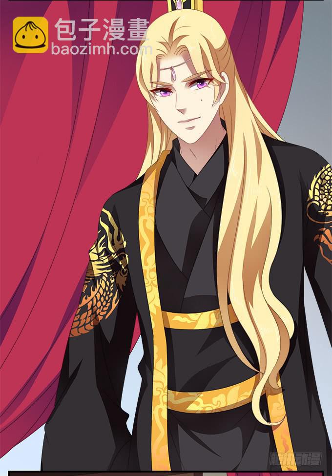 小枕头的秘密-第57话