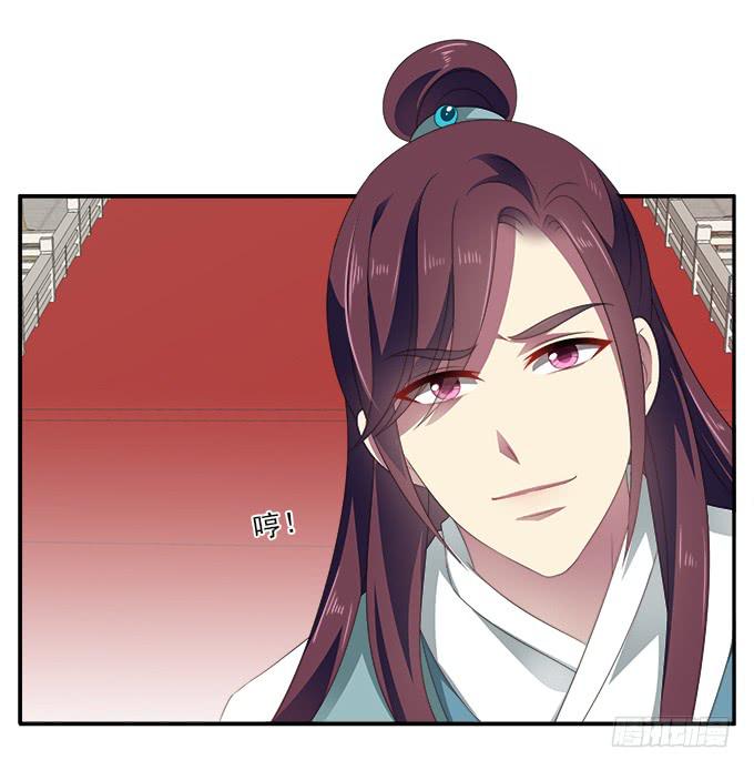 小枕头的秘密-第57话