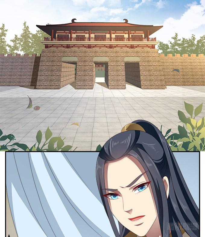 小枕头的秘密-第57话