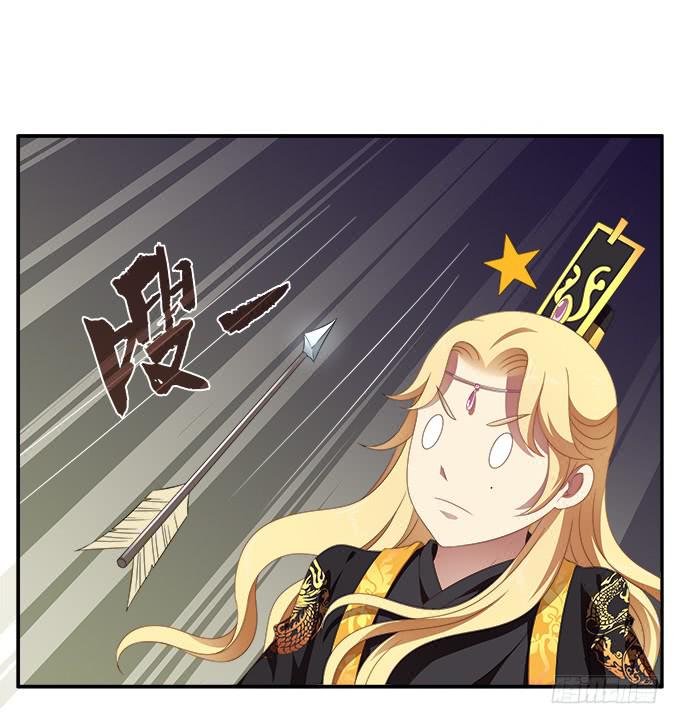 你的选择-第59话