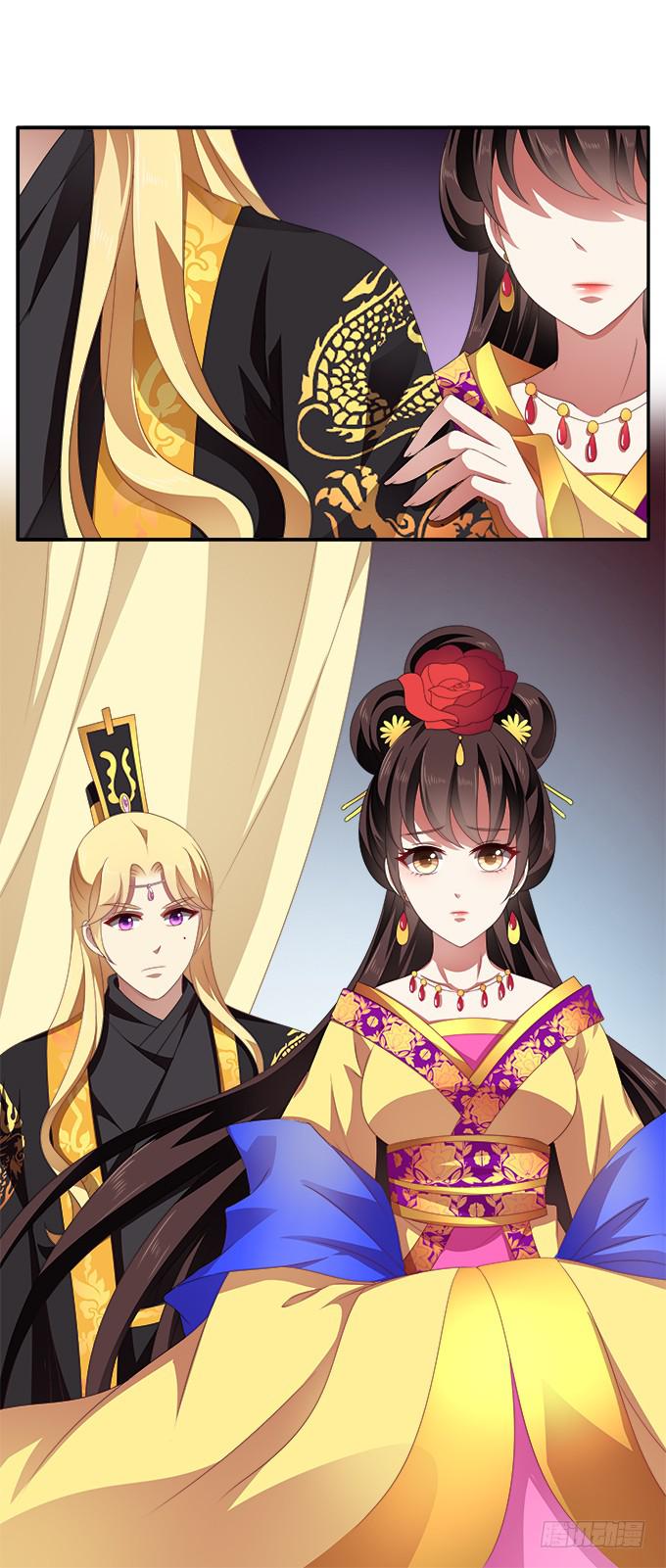 你的选择-第59话