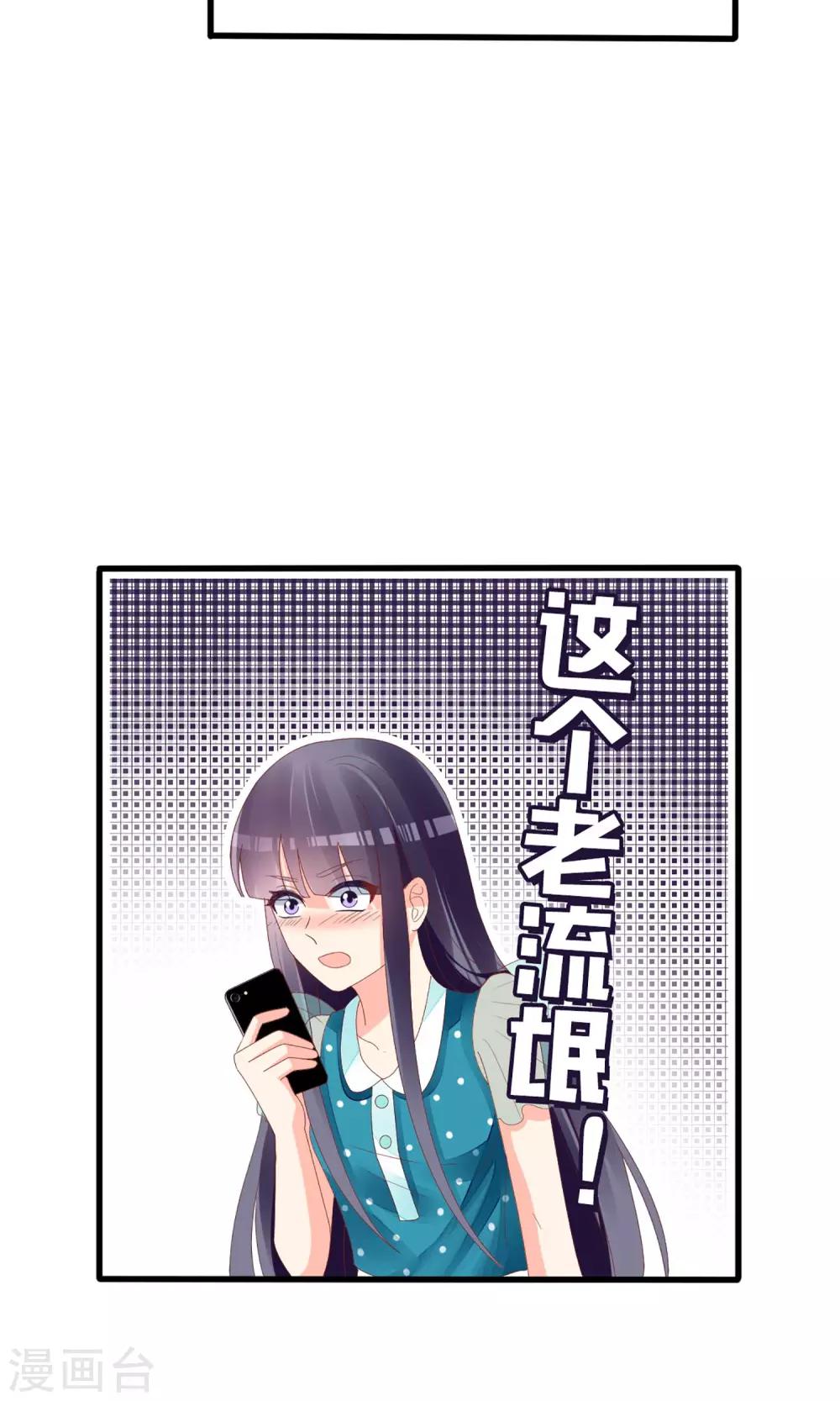 第59话-第61话