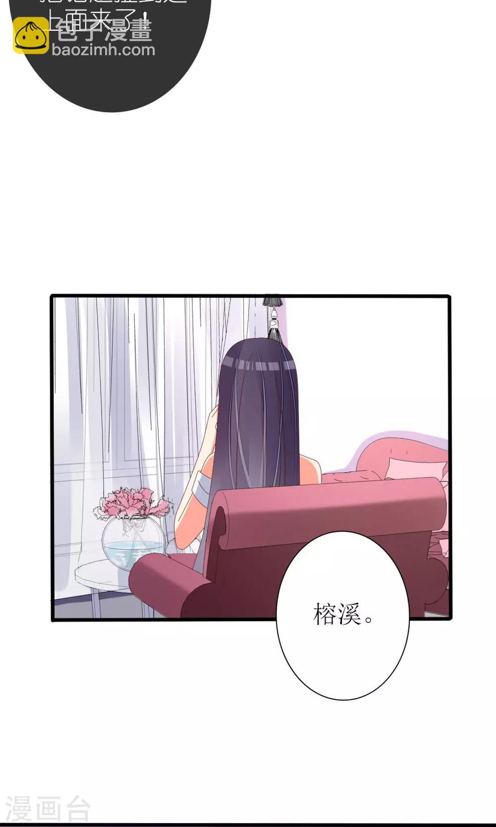 第65话-第67话