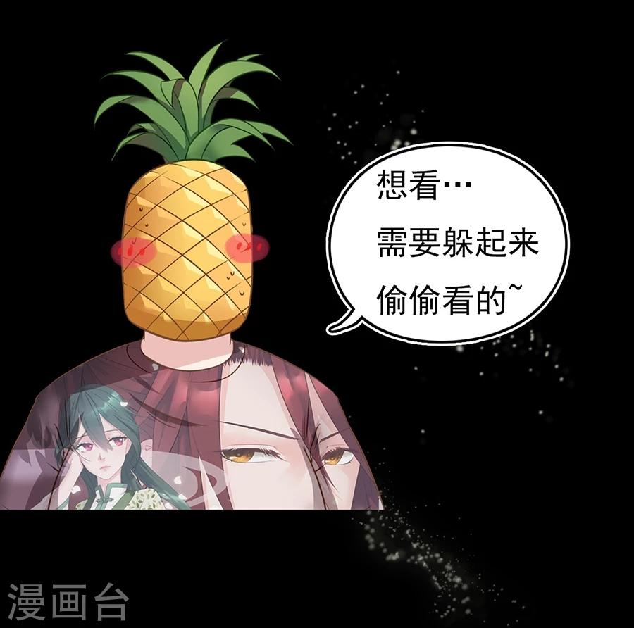 第1话 预告-第1话