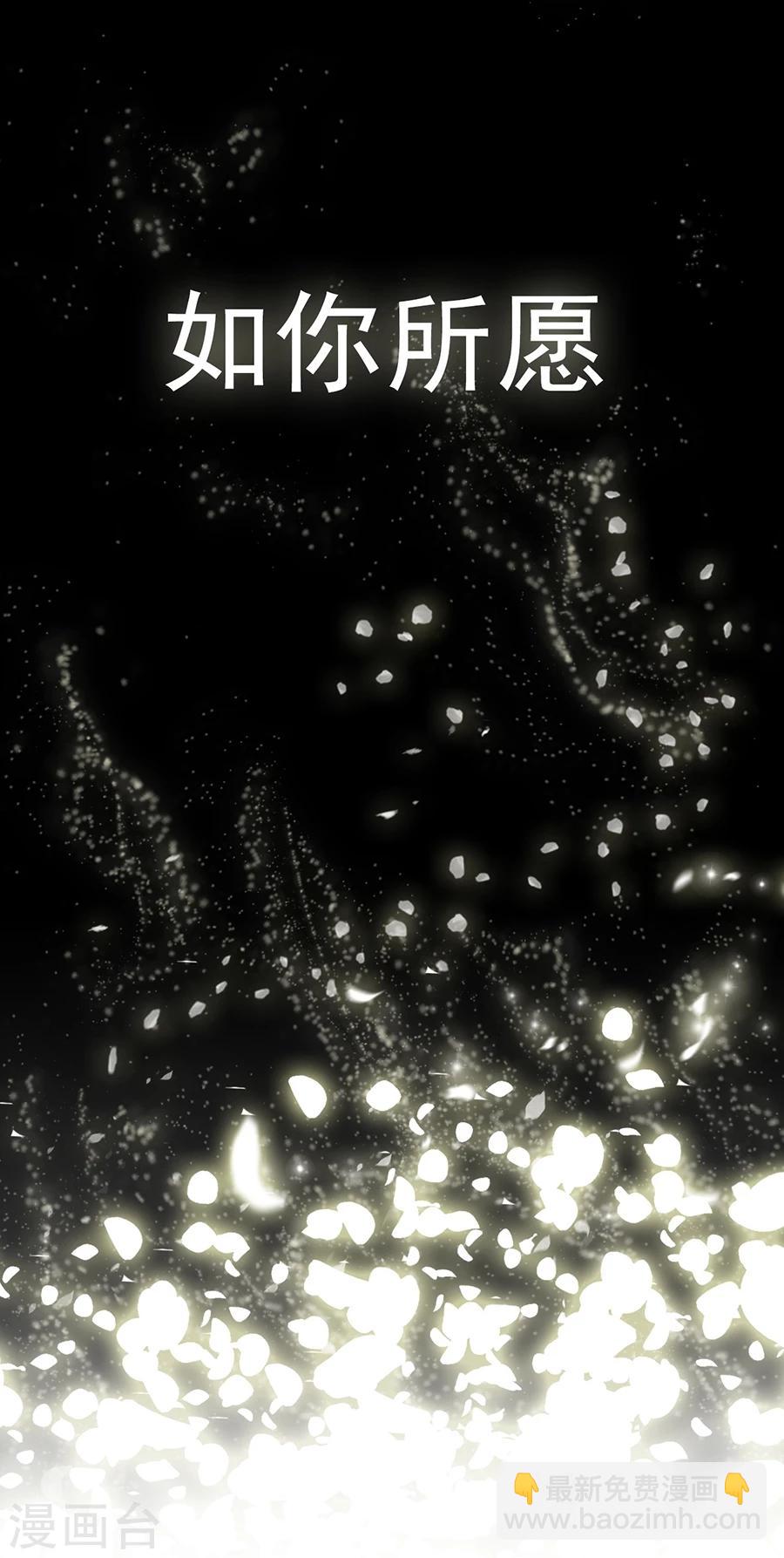 第1话 预告-第1话