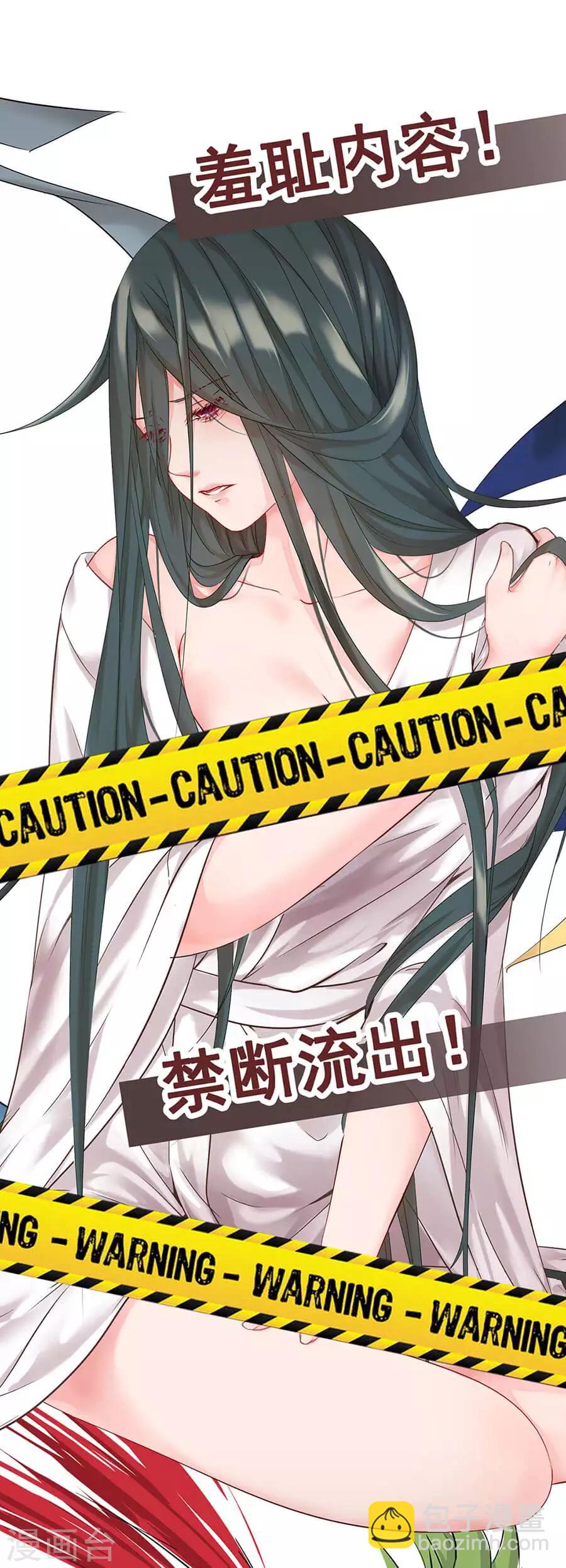 第1话 预告-第1话