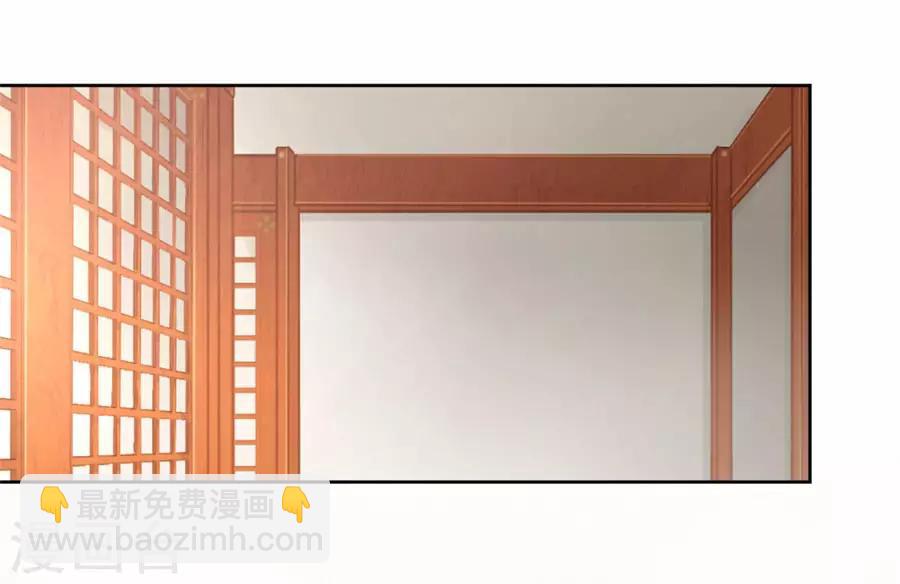 第101话 倚翠阁-第101话