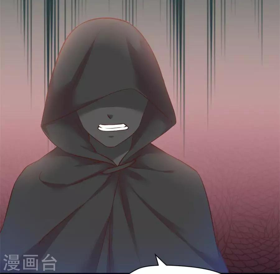 第101话 倚翠阁-第101话