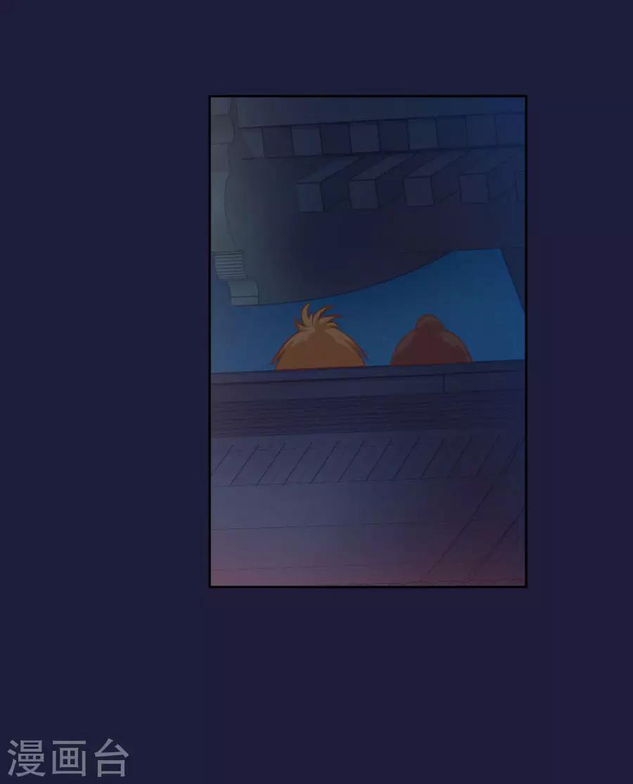 第103话 卧虎藏龙-第103话