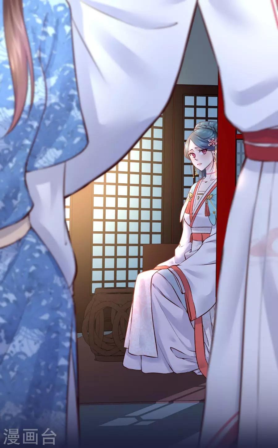 第105话 你的哥哥并不简单-第105话