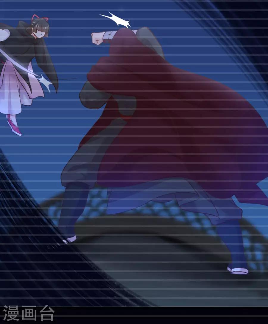 第105话 你的哥哥并不简单-第105话