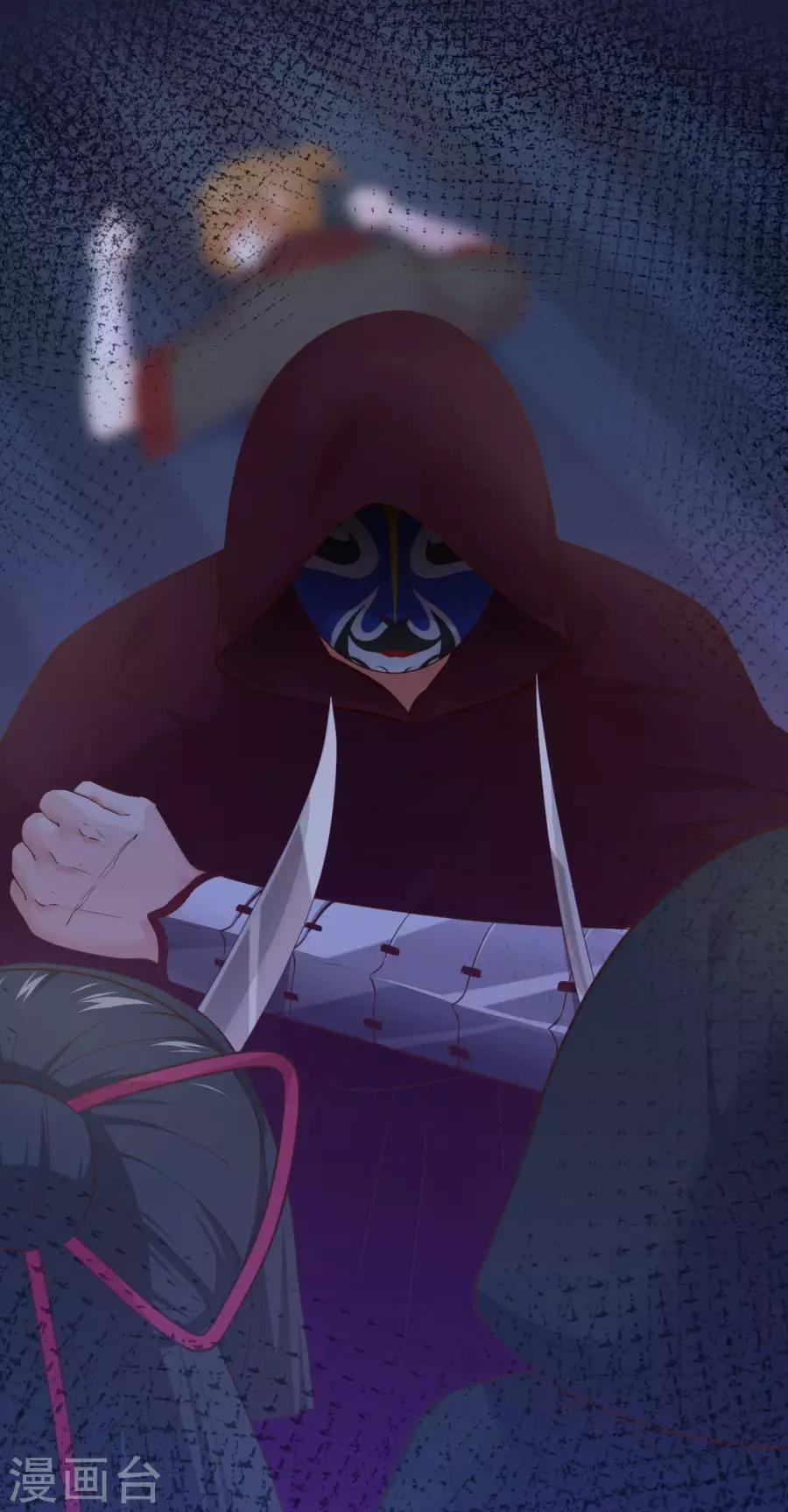 第105话 你的哥哥并不简单-第105话