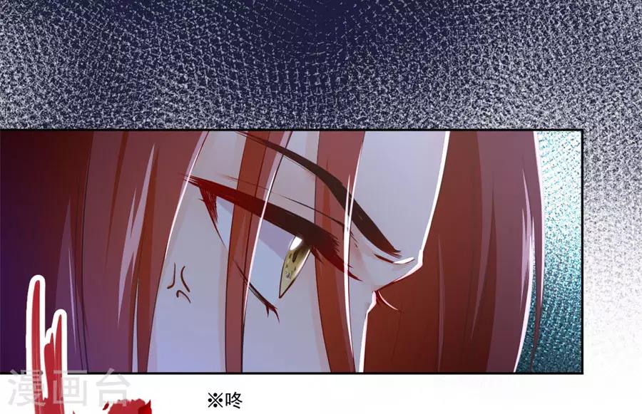 第107话 七哥你疯了吗-第107话