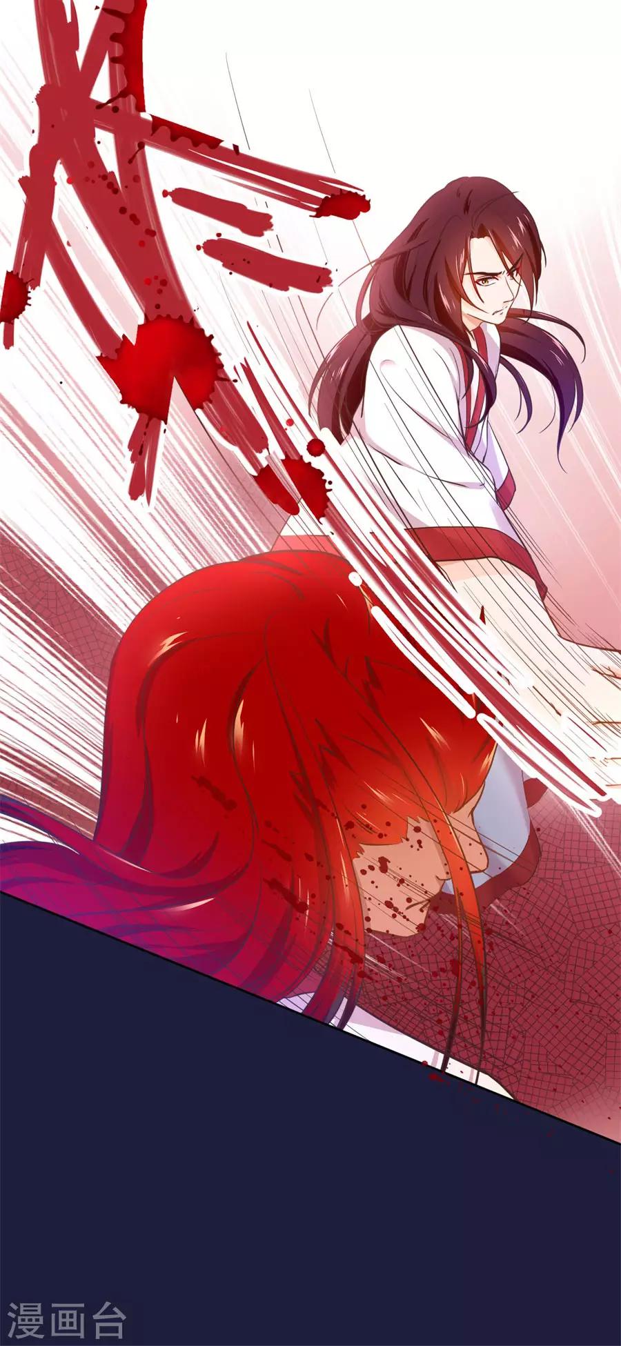 第107话 七哥你疯了吗-第107话