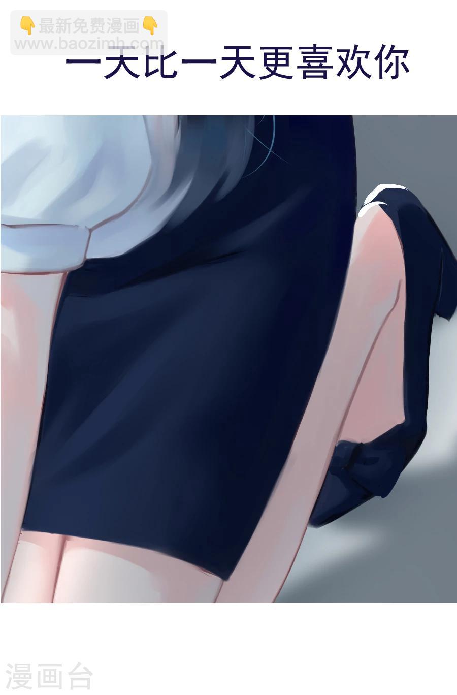 第13话 福利-第13话