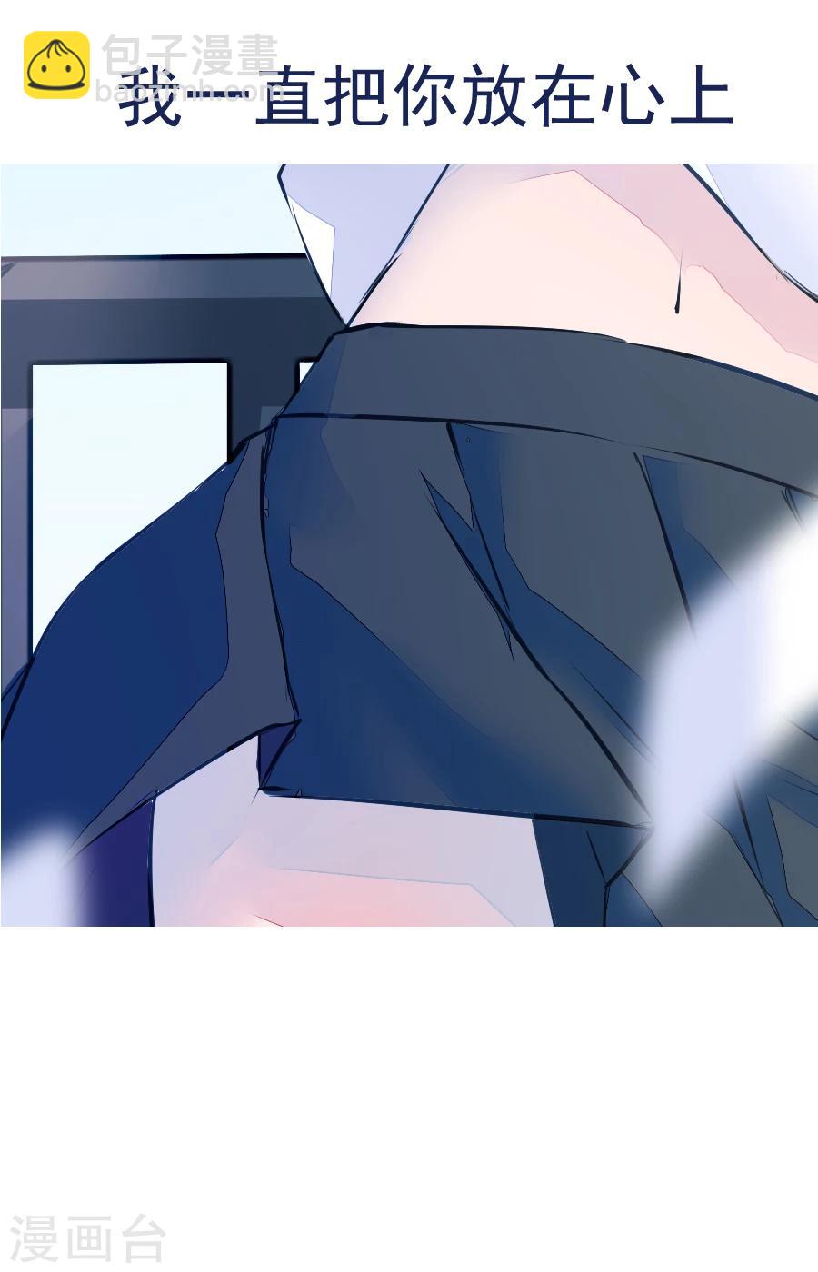 第13话 福利-第13话